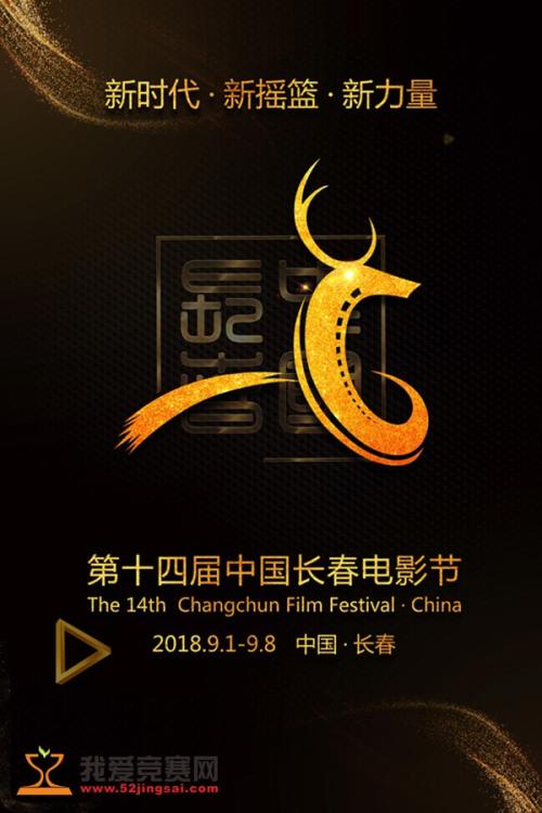 马龙学院 Diploma